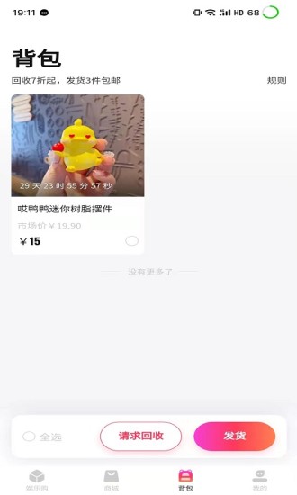 娱卡