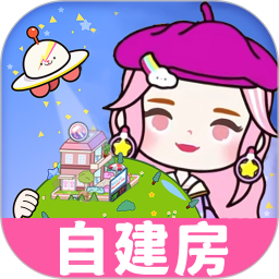 米加小镇欢乐城
