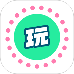 聚会玩吧