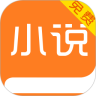 书香全本手机版
