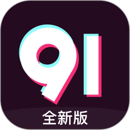91短视频在线免费观看