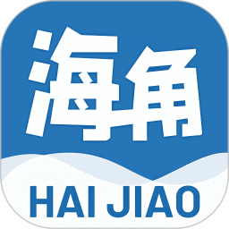 海角社区app