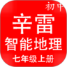 车轮app最新版