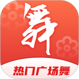 车轮app最新版