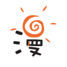 漫悠悠漫画在线下载