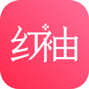 红袖添香小说网官方版