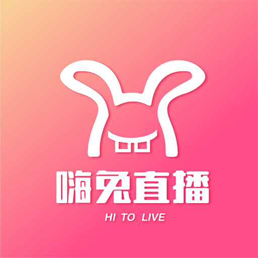 嗨兔直播平台