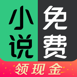 豆豆免费小说最新版