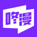咚漫网页