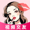 唇聊视频app