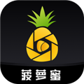 菠萝蜜视频搞笑