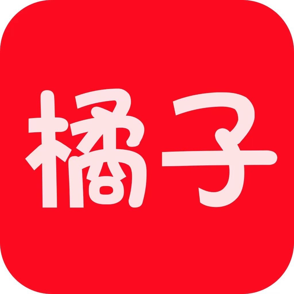 橘子视频在线