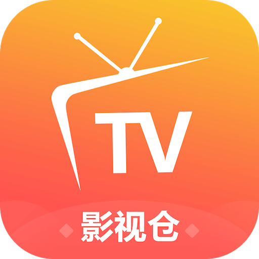 影视仓官网