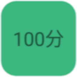 100分影视剧院