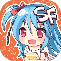 sf轻小说推荐