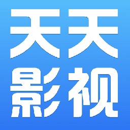 天天影视综合网电视剧全集