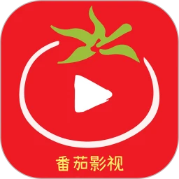 番茄影视app破解版
