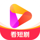 好看视频免费好剧