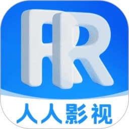 人人影视
