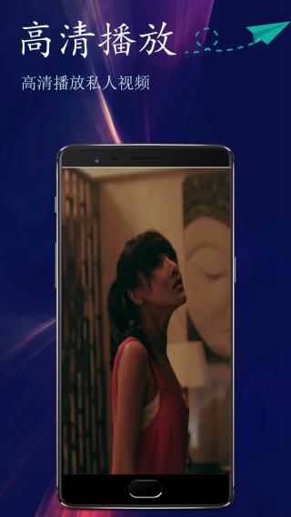 撸撸社直播官方最新版