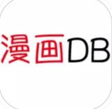 i漫画动图