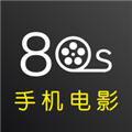 80s影视素材