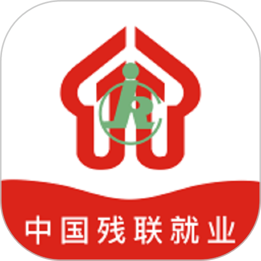 中国残联就业
