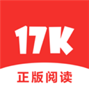 17K小说网免费阅读