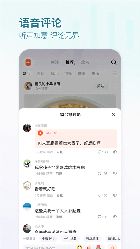 有柿官方