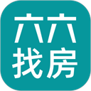 六六直租官方版(改名六六找房)