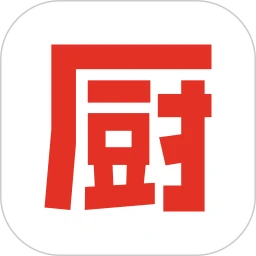 下厨房app官方免费
