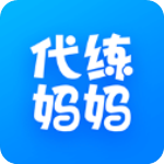 代练妈妈苹果版ios官网