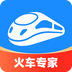 智行火车票app