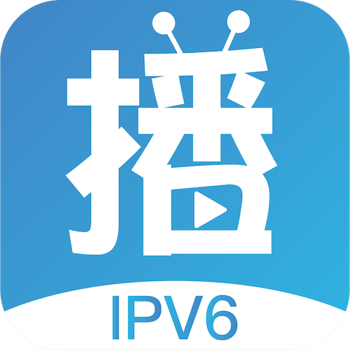 播播TV最新版