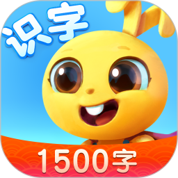 萝卜兔识字手机版