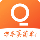 趣学车官方