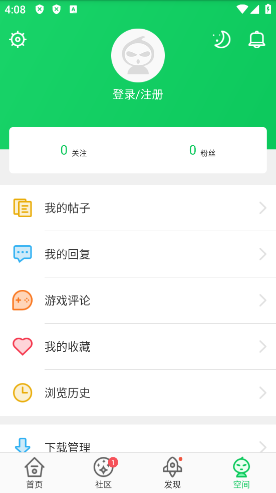 葫芦侠三楼破解版游戏