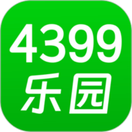 4399乐园手机版