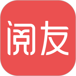 阅友免费小说官方