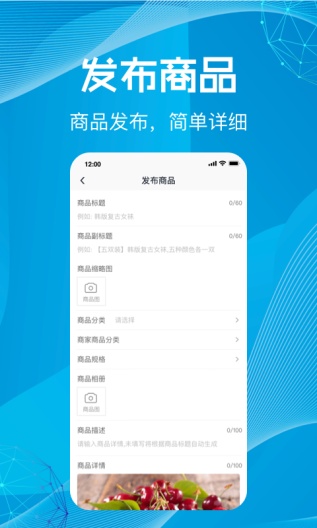 尚义医养商家版