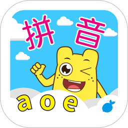 宝宝学拼音韵母