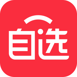 全球自选客户端