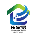 乐家易智能家居app