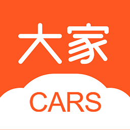 大家CARS