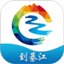 大美綦江手机版