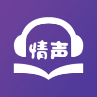 情声官方版