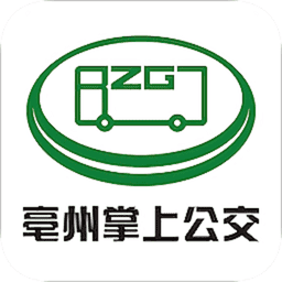 亳州公交车线路查询