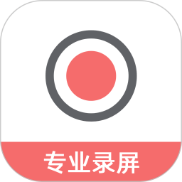 豆拍录屏软件