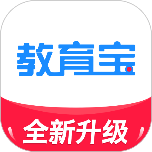 教育宝app