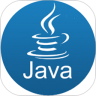 Java入门神器